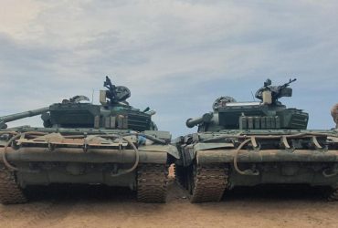 Продвижение вокруг Бахмута: ISW назвал приоритетные направления РФ в войне в Украине