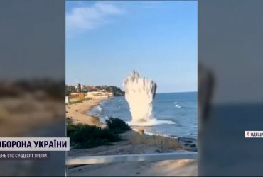 У Затоці двоє чоловіків полізли купатися у морі й підірвалися на міні