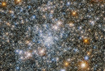 Вчені зазирнули у серце гігантського скупчення зірок у нашій Галактиці (фото)