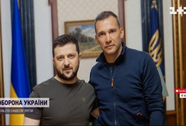 Український футболіст Андрій Шевченко приїхав до Києва