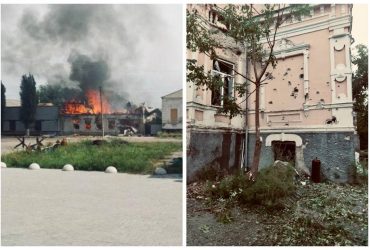 РФ вдарила по Запорізькій області з РСЗВ: в Оріхові загинула жінка, шестеро осіб поранено