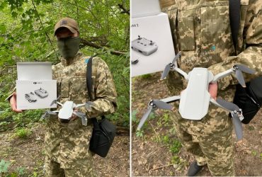Росіяни помилково зібрали гроші на квадрокоптер для ЗСУ