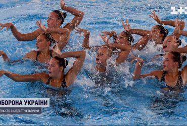 Тріумф "русалоньок" - українки здобули 8 золотих медалей на чемпіонаті з артистичного плавання