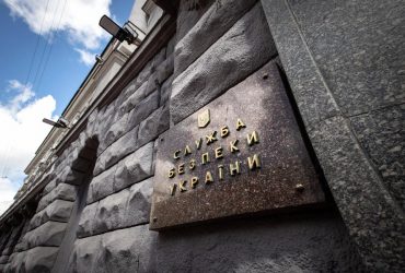 Привел технику к окраинам Киева: СБУ задержала российского агента