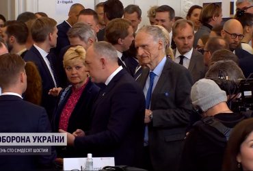 Дания ограничит выдачу виз россиянам независимо от решения ЕС