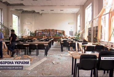 Росіяни поцілили ракетами в Чорноморський національний університет в Миколаєві