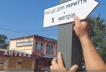 В Харькове появилась первая остановка-укрытие: как она выглядит