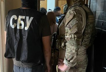 СБУ викрила агентів РФ, які зливали дані про співробітників пенітенціарних закладів Херсонщини