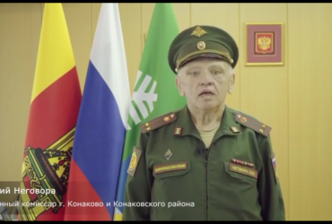 В России загорелся военкомат, руководитель которого призывал убивать украинцев