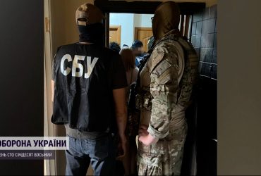 СБУ викрила агентуру РФ на півдні України