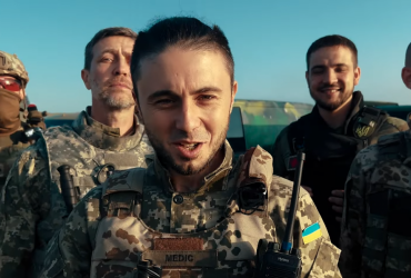 Пономарьов, Dzidzio, Антитіла та Горбунов випустили потужний патріотичний трек