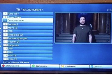 ​Українські кіберактивісти зламали кримське телебачення та нагадали, чий півострів (відео)