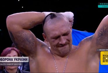 Спортивна перемога: Усик присвятив Україні реванш над Джошуа