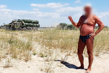 Ще один турист опублікував фотографії ППО в Криму (фото)