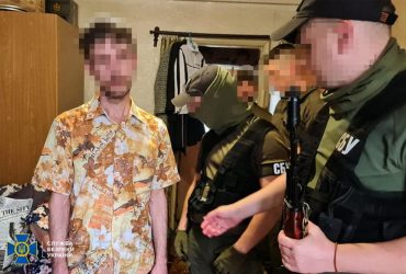 Передавали розвіддані про позиції HIMARS: СБУ викрила зрадників на сході України (фото)