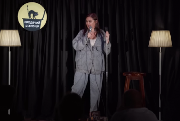 5 стендап-шоу українською, які змусять вас плакати від сміху (відео)