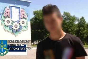 Парень, который разбил герб Украины на Харьковщине, стал подозреваемым еще по одной статье