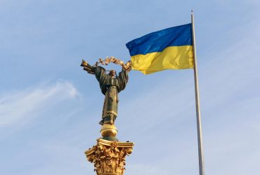 РФ помешана на датах: в разведке призвали украинцев быть осторожными на праздники