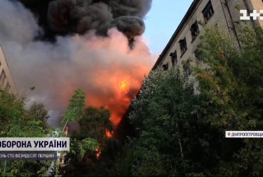 Обстріли регіонів 23 серпня: на Дніпропетровщині одна людина загинула, троє поранені