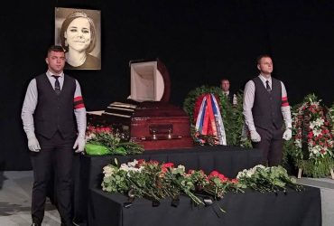 Депутат Держдуми відзначився нацистським гаслом на похороні Дугіної