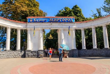 Росіяни обстріляли Миргород ракетами Х-22: куди вони влучили