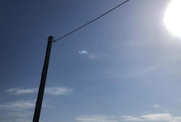 На Вінниччині спрацювала ППО: що відомо