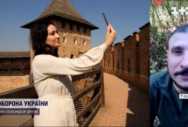 Города Запада Украины: как они изменились за год