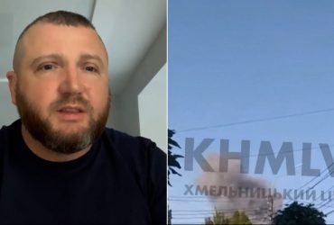 Два ракетні "прильоти" по Хмельниччині - постраждали жінка й діти - Сергій Гамалій