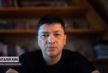 На Миколаївщині обстріли порту та 4 "прильоти" вночі, затримали корегувальника - Віталій Кім