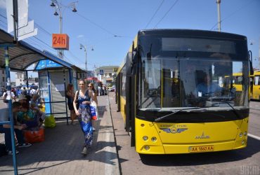 У Києві під час поминальних днів буде ходити додатковий транспорт
