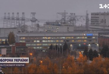 Після відключення на Запорізькій АЕС запрацював один енергоблок