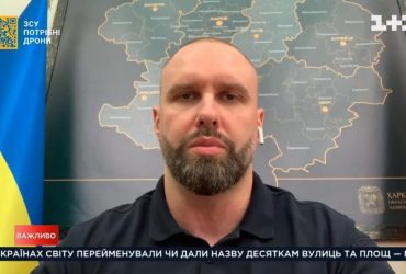 Оснований для обязательной эвакуации в Харьковской области пока нет - глава ОВА