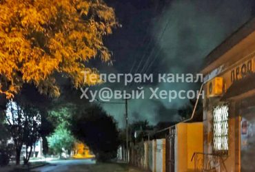 В Херсоне прогремели мощные взрывы на базе российских оккупантов – СМИ (фото, видео)