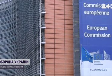 ЕС планирует усложнить въезд для россиян