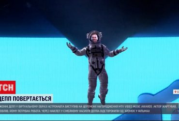 Джонни Депп превратился в космонавта