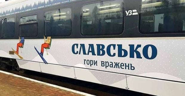 “Укрзализныця” возвращает поезд “Интерсити+” из Киева в Карпаты
