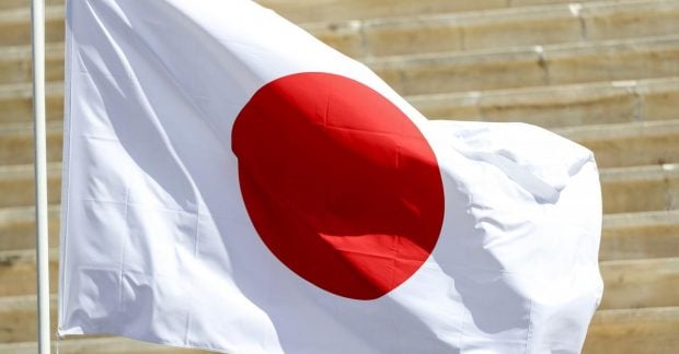 Японія відмовила ЄС у використанні заморожених активів Росії