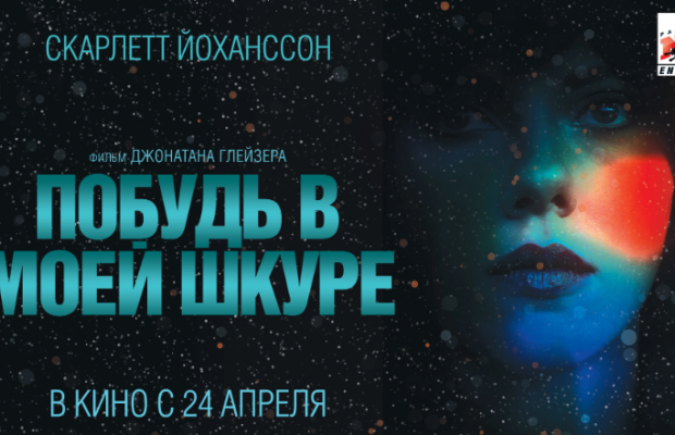 Вау-ефект гарантовано: 5 нереально красивих фільмів (відео)