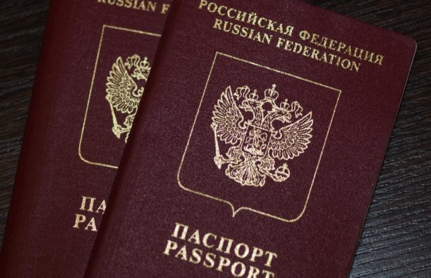 Чотири країни Євросоюзу закривають в'їзд росіянам із шенгенськими візами
