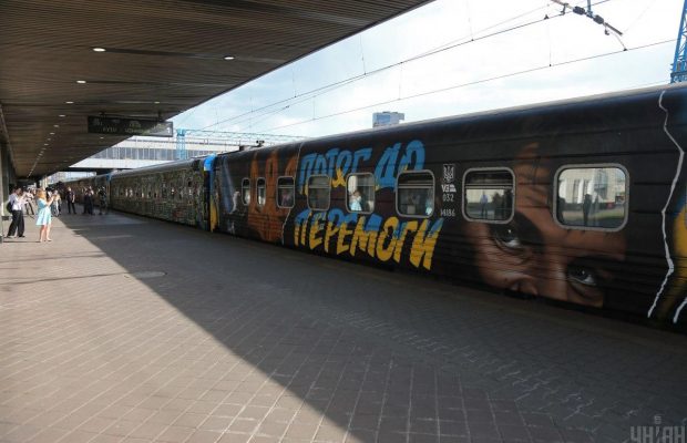 ЕС взялся за разработку предварительного обоснования для строительства евроколеи в Украине