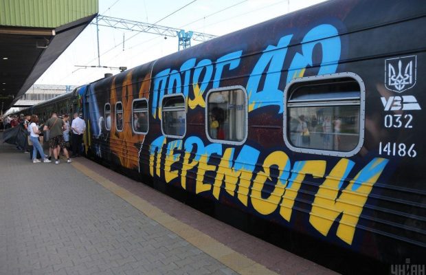 "Укрзалізниця" починає продаж квитків до тимчасово окупованого Севастополя