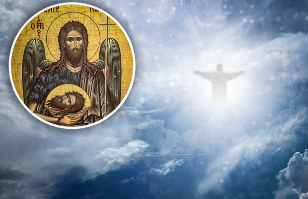 Усікновення глави Іоанна Предтечі 2024: чому заборонено брати ніж сьогодні