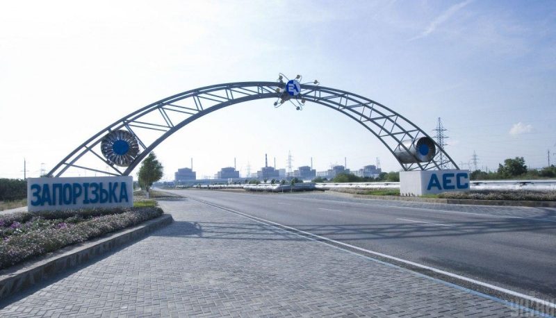Российские оккупанты ракетами обстреляли Энергодар / фото УНИАН, Анатолий Мудрик Российские оккупанты ракетами обстреляли Энергодар / фото УНИАН, Анатолий Мудрик