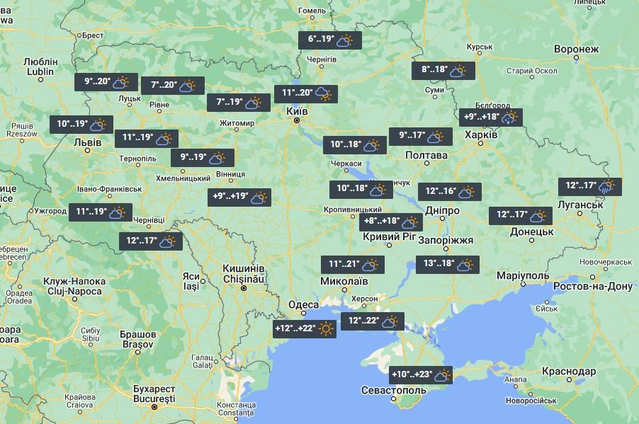 Погода в Україні 4 вересня / фото УНІАН Погода в Україні 4 вересня / фото УНІАН