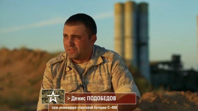ППО окупантів в Криму керує зрадник України / скриншот ППО окупантів в Криму керує зрадник України / скриншот