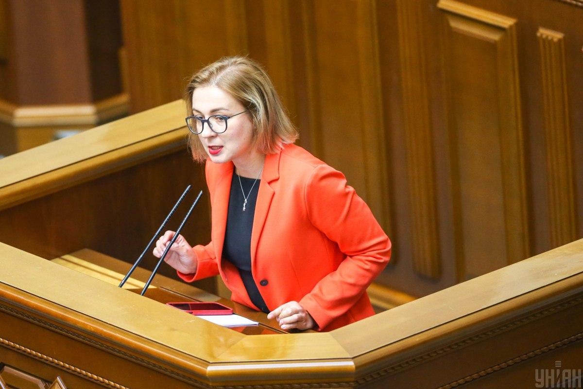 Інна Совсун: Енергоатом не може похизуватися позитивними фінрезультатами / фото УНІАН, В'ячеслав Ратинський Інна Совсун: Енергоатом не може похизуватися позитивними фінрезультатами / фото УНІАН, В'ячеслав Ратинський