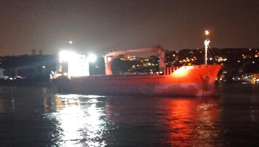 Движение в Стамбульском проливе приостанавливали из-за судна, движущегося в Украину / фото Anadolu Движение в Стамбульском проливе приостанавливали из-за судна, движущегося в Украину / фото Anadolu