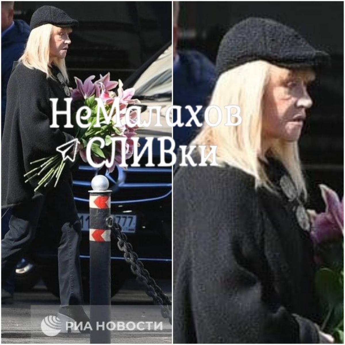 Пугачева на похоронах Горбачева / фото НеМалахов Пугачева на похоронах Горбачева / фото НеМалахов
