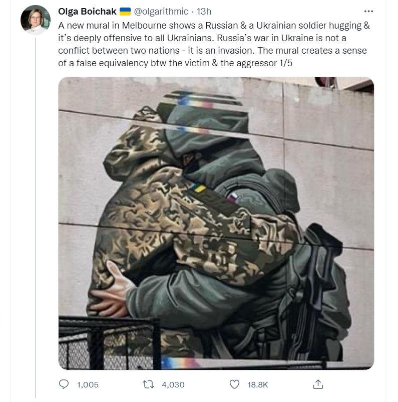 Скриншот Twitter