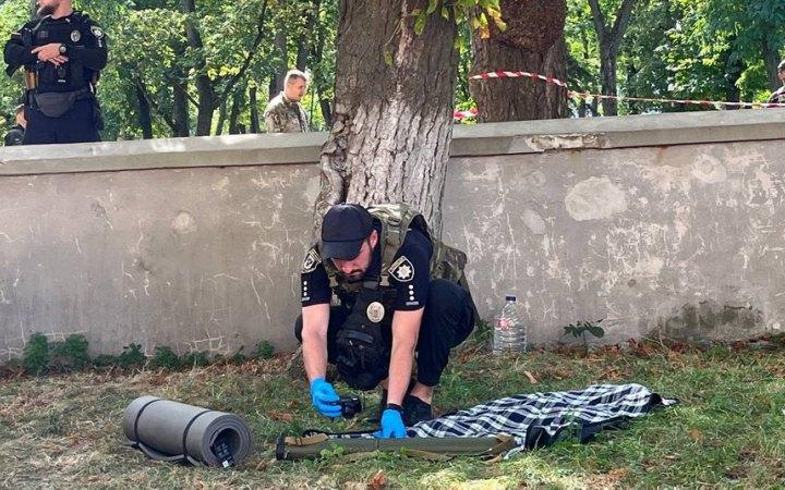 В Чернигове прогремел взрыв / фото общественное В Чернигове прогремел взрыв / фото общественное